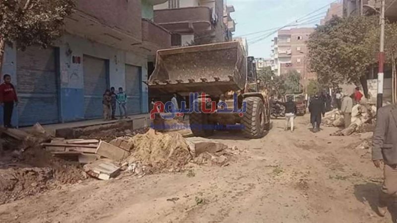 بلدنا اليوم