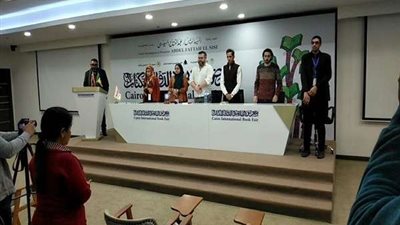 دقيقة حداد على روح محمد حسن خليفة في ندوة 