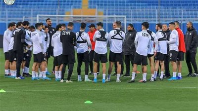 السماح للقنوات والمصورين بحضور مران المنتخب غدًا