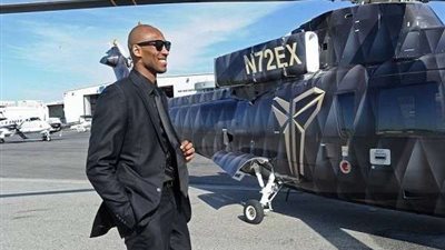 بعد تحطم طائرة الأسطورة كوبي براينت.. شهود عيان يكشفون تفاصيل جديدة حول الواقعة