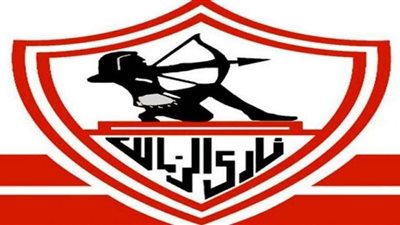 بسبب التعيينات.. الزمالك يتخذ الإجراءات القانونية ضد أحد المحتالين