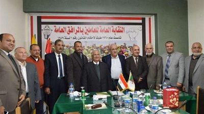 نقابة المرافق توقع بروتوكول تعاون مع 