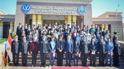 أكاديمية الشرطة تستقبل وفد شبابي من أبناء المصريين في الخارج