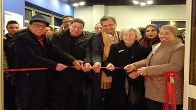 افتتاح معرض 