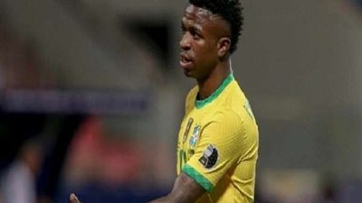 فينيسيوس جونيور يغادر معسكر البرازيل قبل انتهاء فترة التوقف الدولي