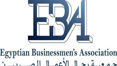 غدًا.. رجال الأعمال تبحث فرص التعاون المصري الأوكراني في قطاع التكنولوجيا لدعم الصناعة