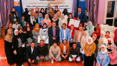 برنامج فرصة يطلق أولى فعالياته بالقاهرة.. تفاصيل