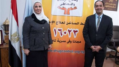 نيفين القباج تشهد فعاليات تخريج أول دفعة لمتعافي المخدرات غدا