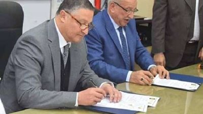 التعليم العالي: بروتوكول تعاون بين جامعة بنها و