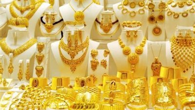 انخفاض كبير في اسعار الذهب اليوم الإثنين 28 مارس 2022