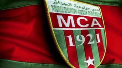 القنوات الناقلة لمباراة مولدية الجزائر وبارادو