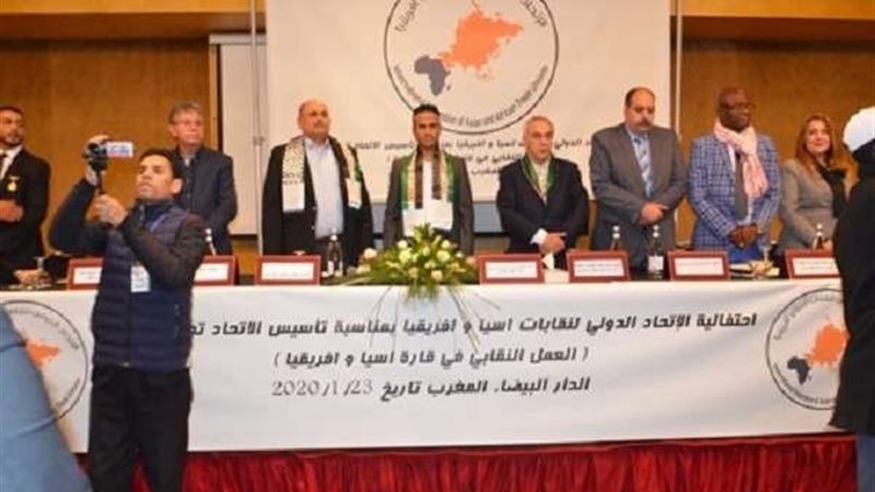بلدنا اليوم