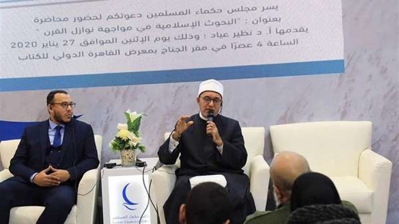 بلدنا اليوم