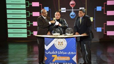 أشرف صبحي يشهد قرعة دوري مراكز الشباب