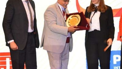 انطلاق مؤتمر