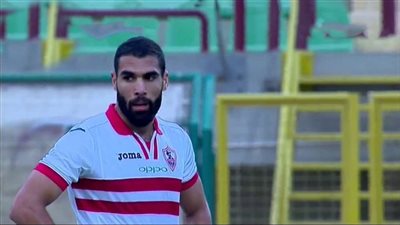 نجم الزمالك يكشف موعد عودته للملاعب