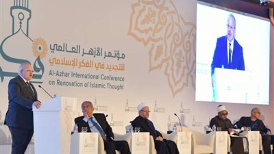 الخشت يطرح رؤية لتأسيس خطاب ديني جديد خلال مؤتمر الأزهر لتجديد الفكر الإسلامي