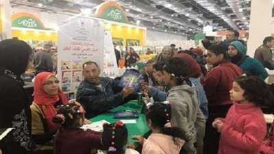 نشاط مكثف لـ