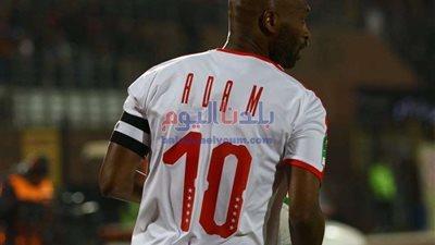 بث مباشر.. مشاهدة مباراة الزمالك ووادي دجلة بالدوري