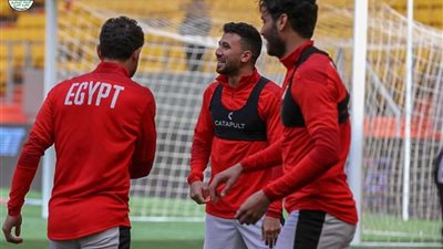 تعرف على برنامج منتخب مصر قبل مواجهة السنغال.. الليلة