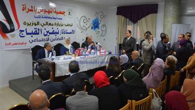 وزيرة التضامن الاجتماعي ومحافظ المنيا يتفقدان عددا من المؤسسات بمركز سمالوط