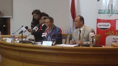 حفل توقيع كتاب 