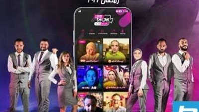 رمضان 2022.. طرح البرومو الرسمي لـ مسلسل 