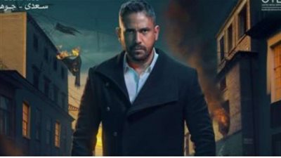 8 جمل مؤثرة في مسلسل 