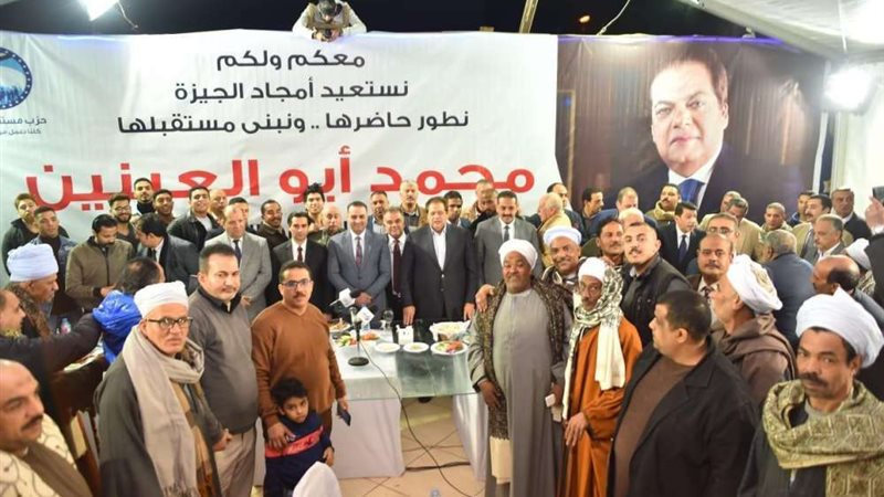 بلدنا اليوم