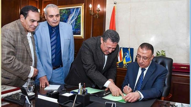 بلدنا اليوم