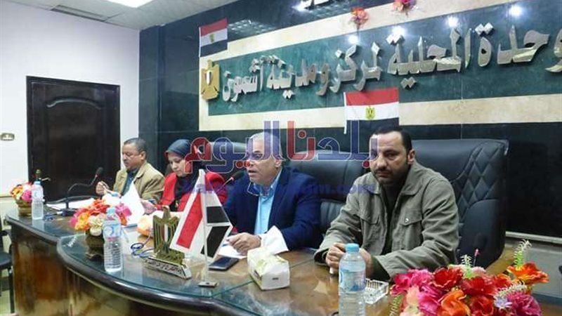 بلدنا اليوم