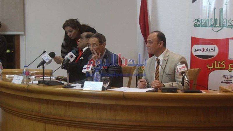 بلدنا اليوم