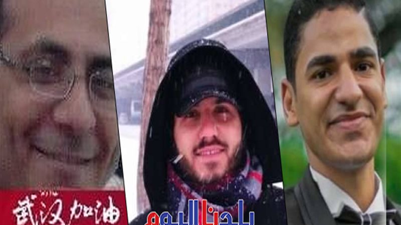 بلدنا اليوم