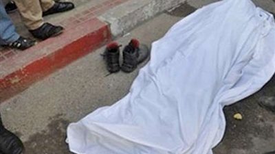 لغز العثور علي جثة مُسن بأحد شوارع الساحل