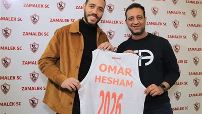 الزمالك يجدد التعاقد مع عمر هشام 4 مواسم