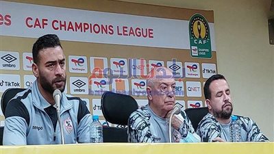 موعد مباراة الزمالك وساجرادا في دوري أبطال أفريقيا