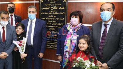 أورمان المنوفية تنظم احتفالية بمناسبة 