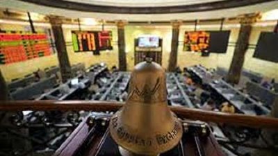 هبوط جماعي لمؤشرات البورصة المصرية بختام تعاملات جلسة اليوم الأربعاء
