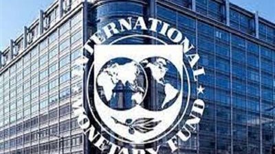 صندوق النقد الدولى: يشيد بالاقتصاد المصرى وقدرته على التعامل مع الأزمة العالمية