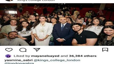 ياسمين صبري تهتم بقضايا المرأة وكيفية إطلاق العنان لها.. تفاصيل