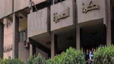 الدم بقى مياه.. المشدد 10 سنوات للمتهم بالتعدي على ابنة شقيقه بالجيزة