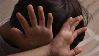 بعد واقعة حداد العجوزة.. تعرف على عقوبة هتك عرض طفل وفقاً للقانون