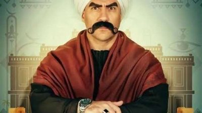 مسلسلات رمضان 2022.. الحلقة الاولى مسلسل 