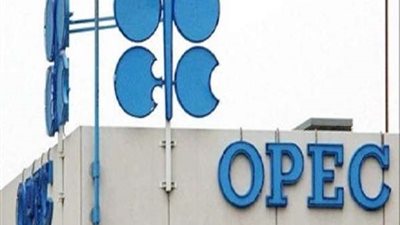السعودية تضغط لتقديم اجتماع وزراء منظمة أوبك
