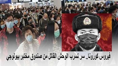 15 دولة.. تعرف على خريطة انتشار 