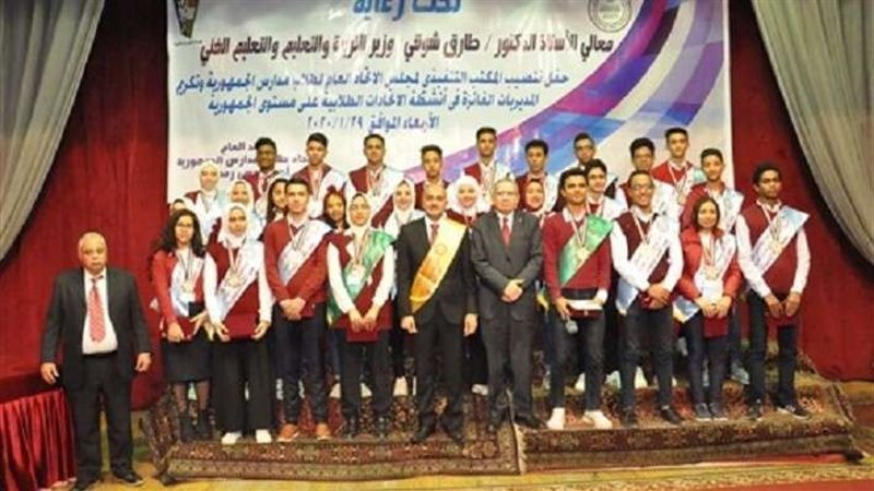 بلدنا اليوم