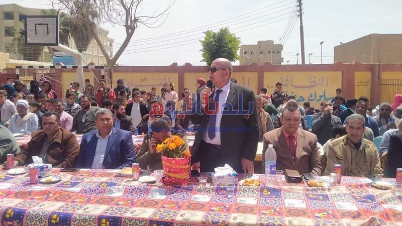 بلدنا اليوم