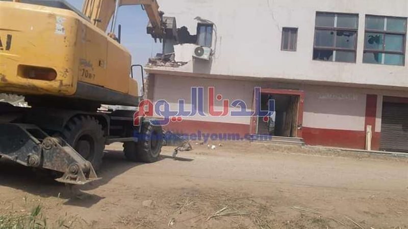 بلدنا اليوم
