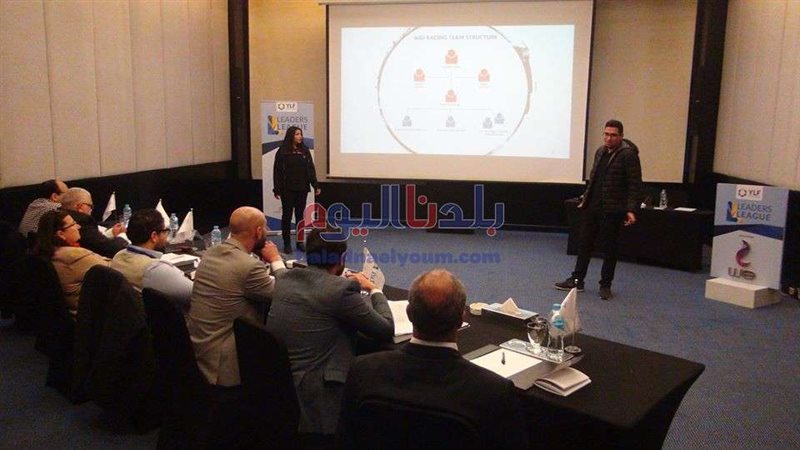 بلدنا اليوم