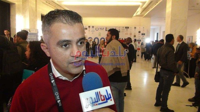 بلدنا اليوم